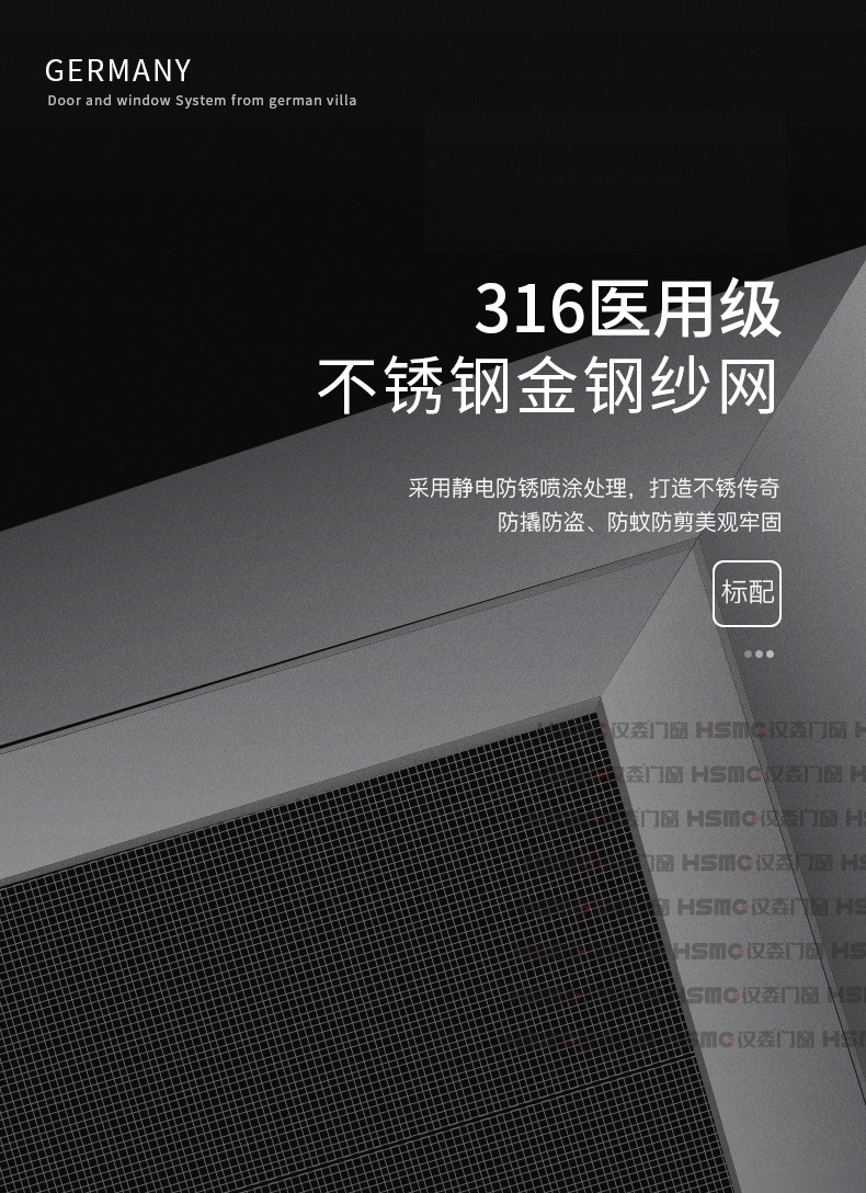 1564100960783296.jpg 防盗窗.jpg